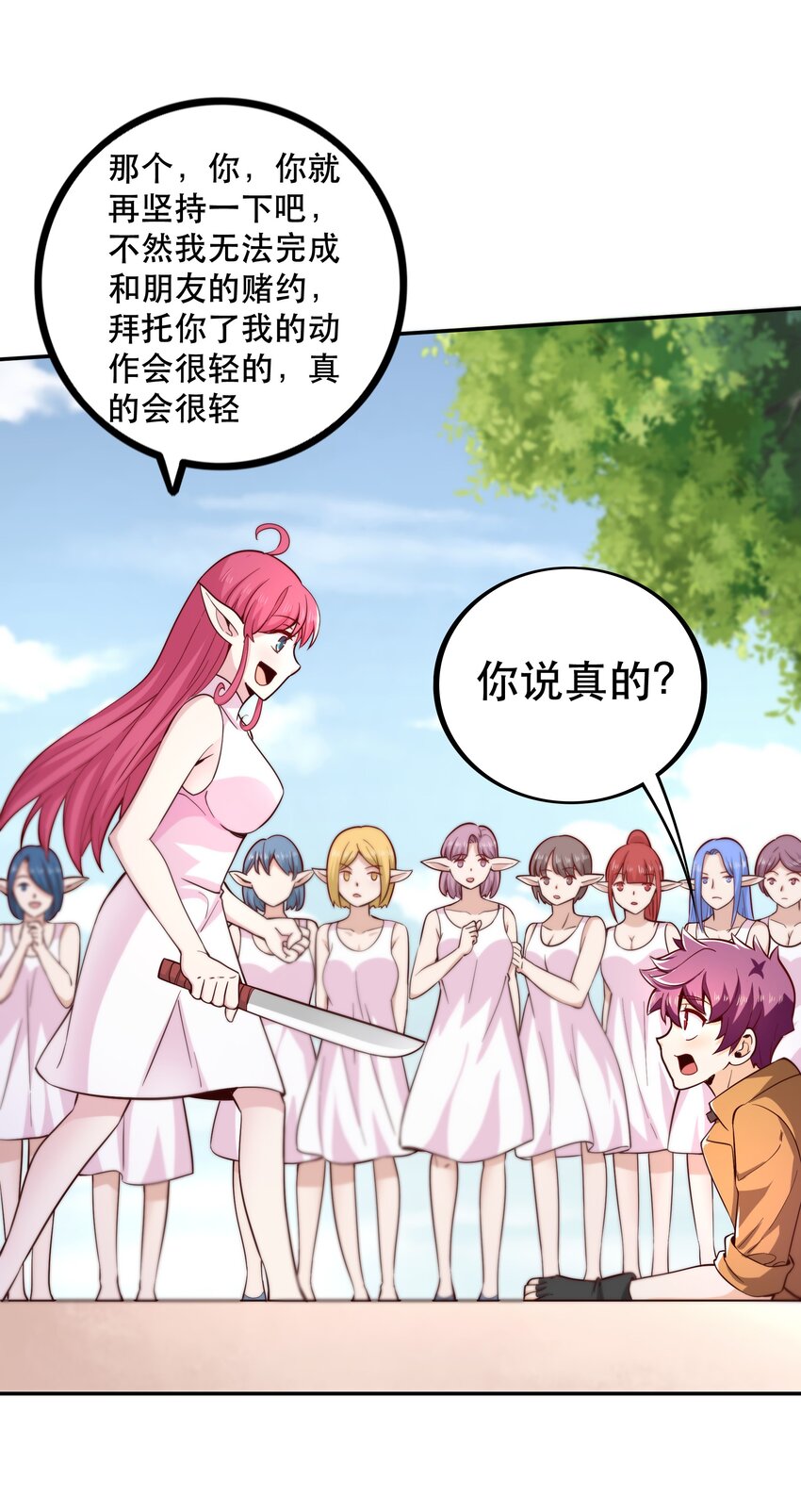 018满足了吗？16