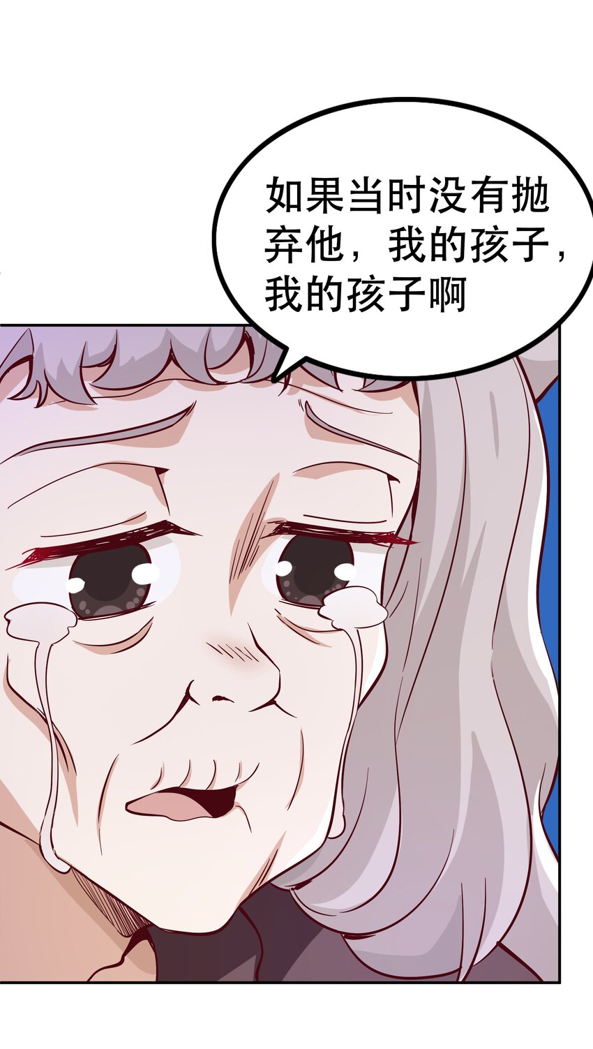 017 均衡之神9