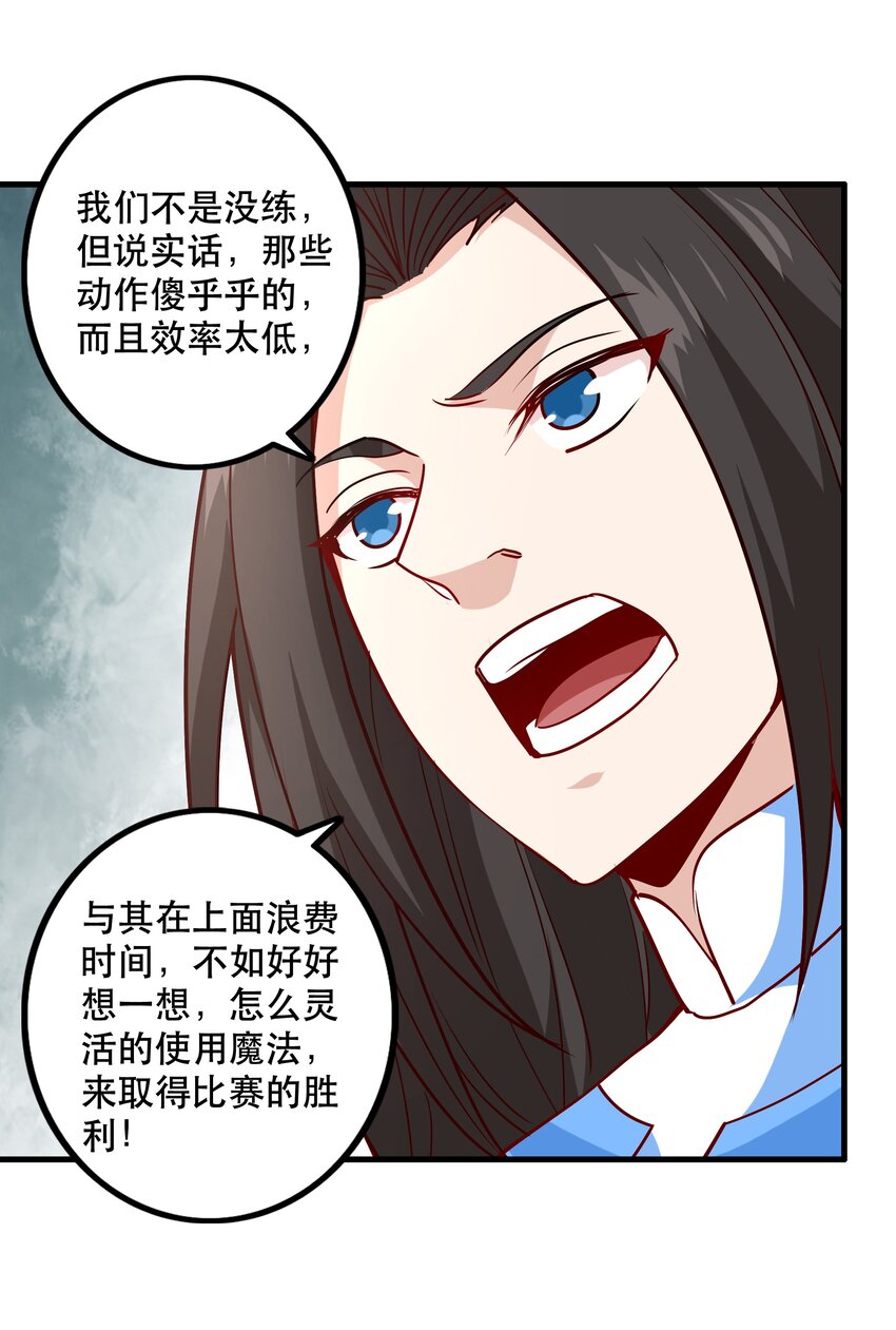 034 精彩！44