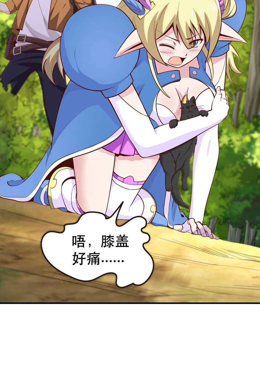 011 啾咪39