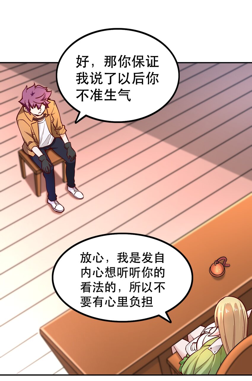 019谁才是国王？10