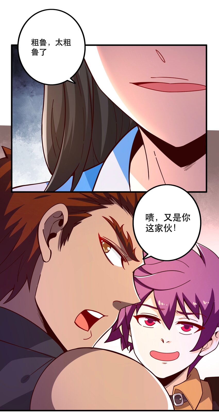 027教派42