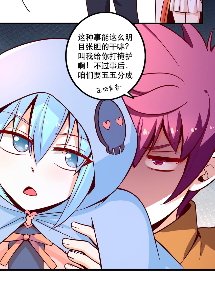 025奶奶15