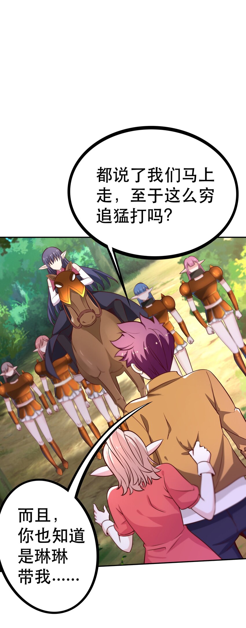 022动乱48