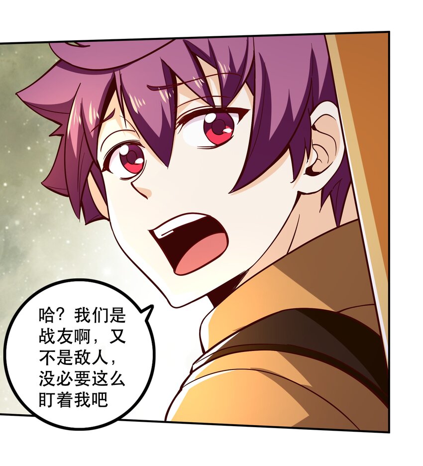 014 精灵族33