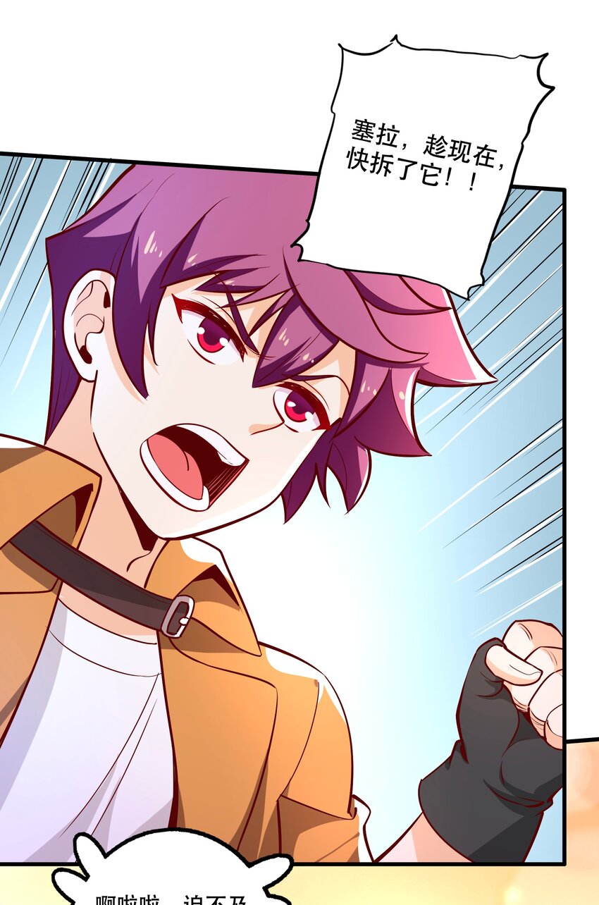 024败因47