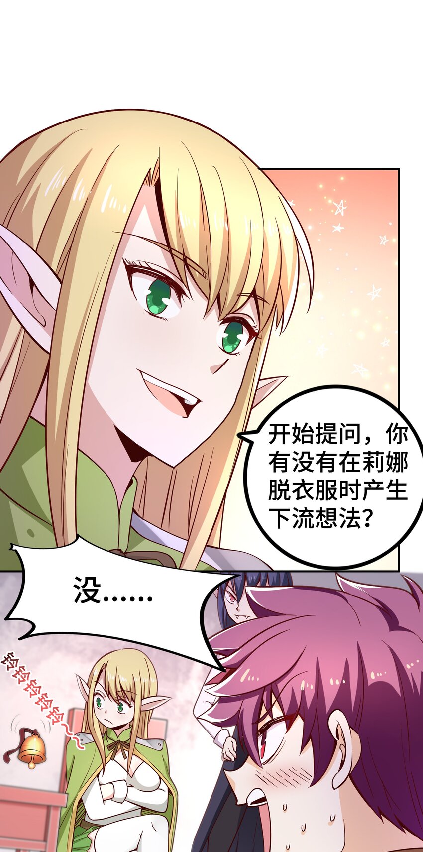 018满足了吗？42