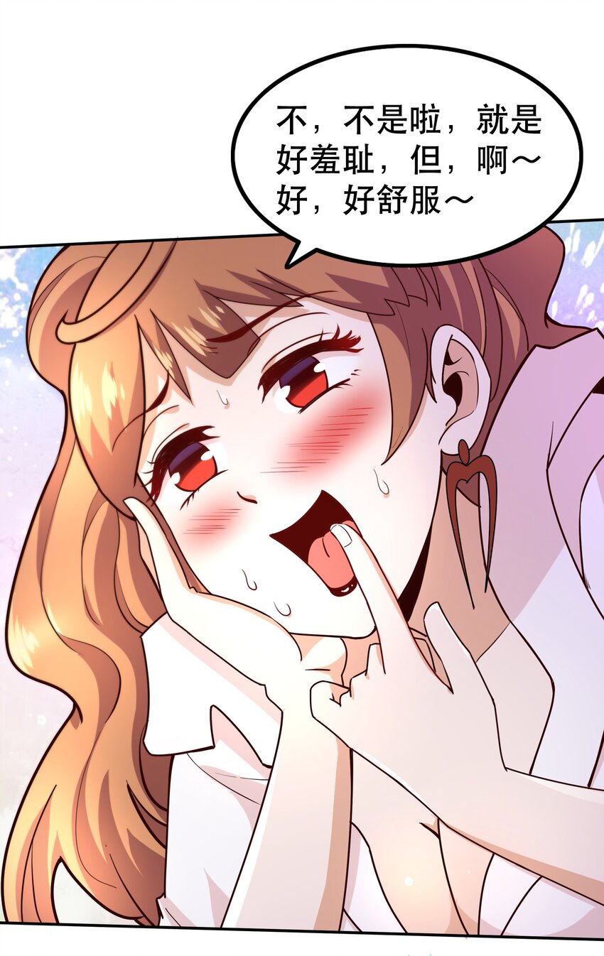 012 来，我们干一架吧53