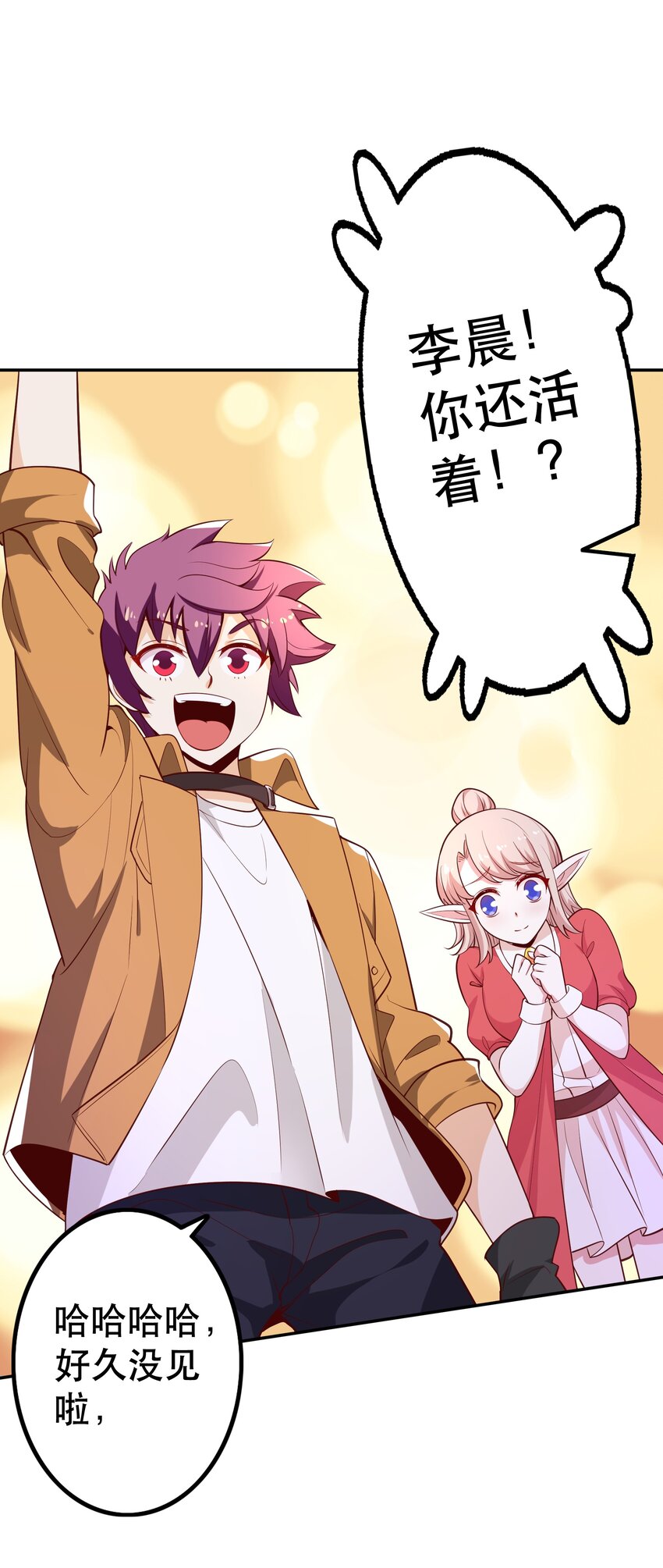 022动乱21