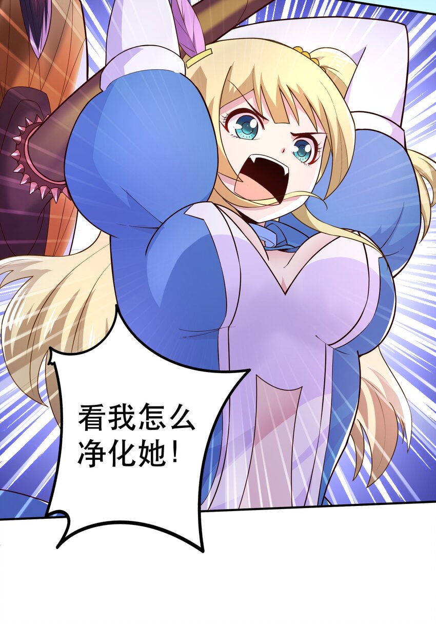 010 这个任务有问题38