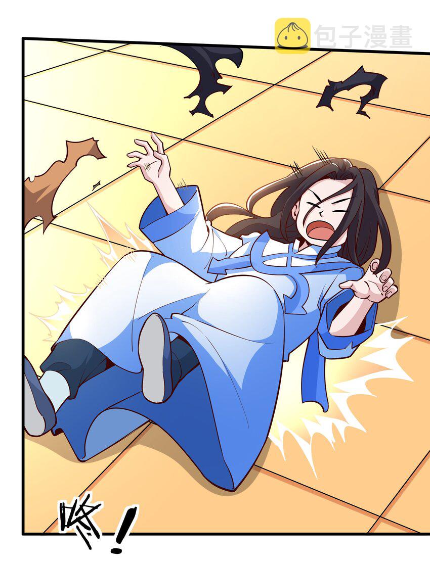 028吵死了！4