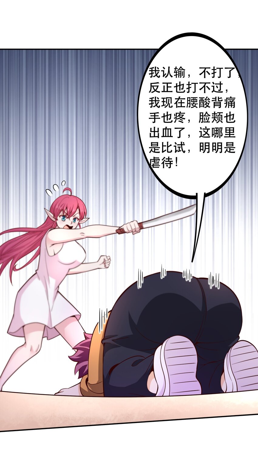 018满足了吗？13