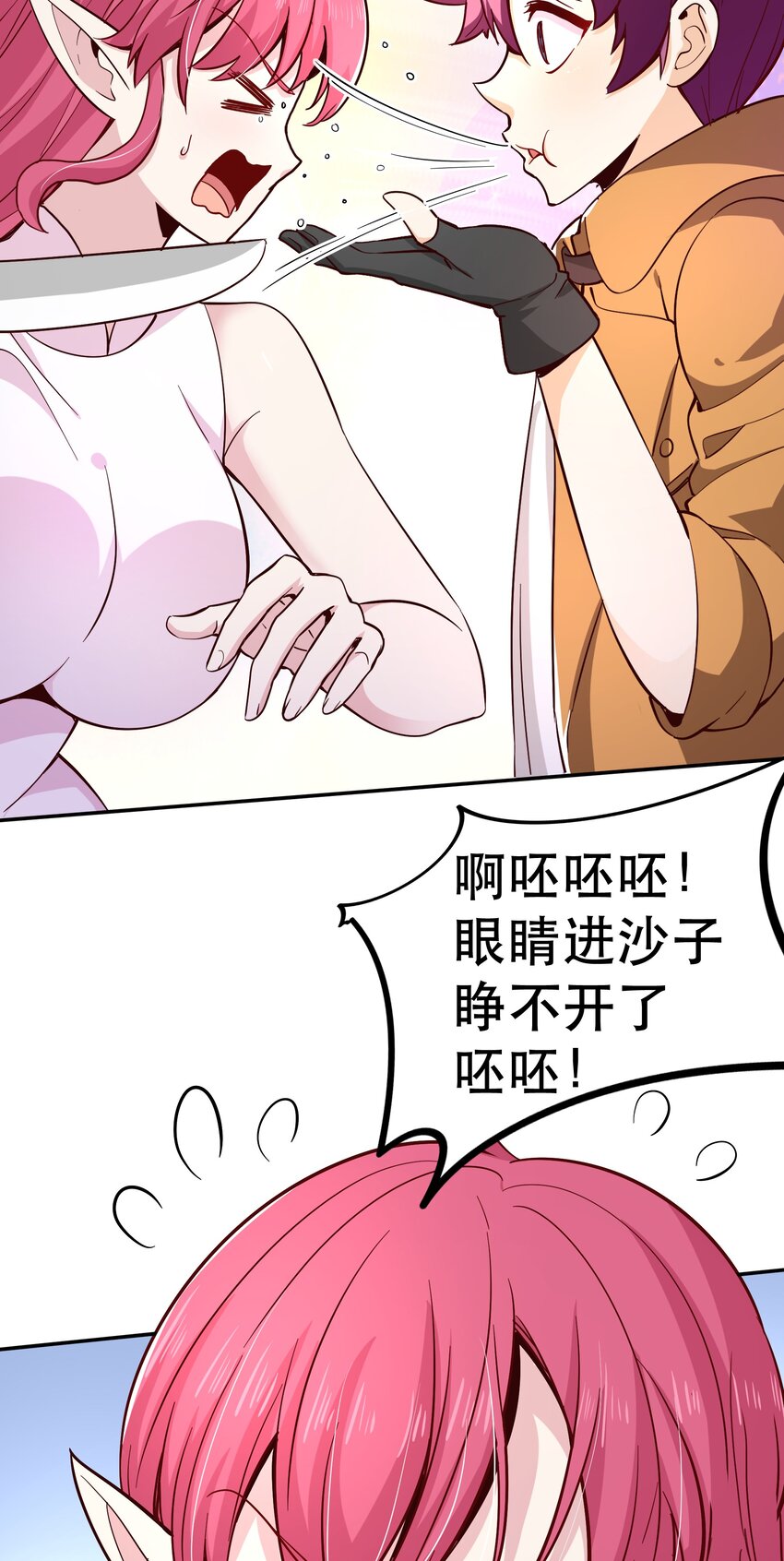 018满足了吗？19