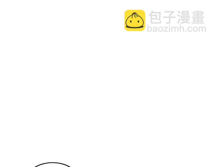 第1话 美女主播无意害死同事？！117