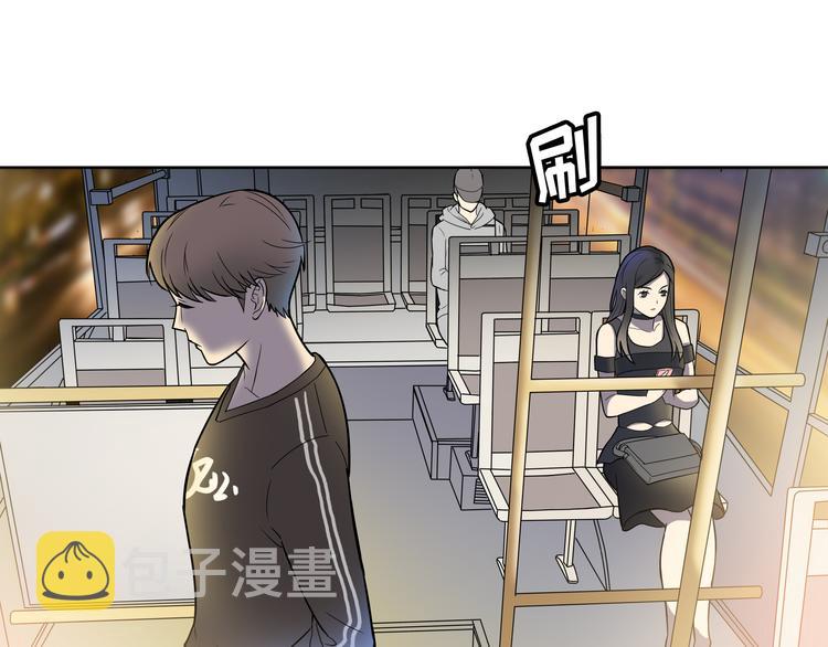 第2话 我不会永远输给你！14