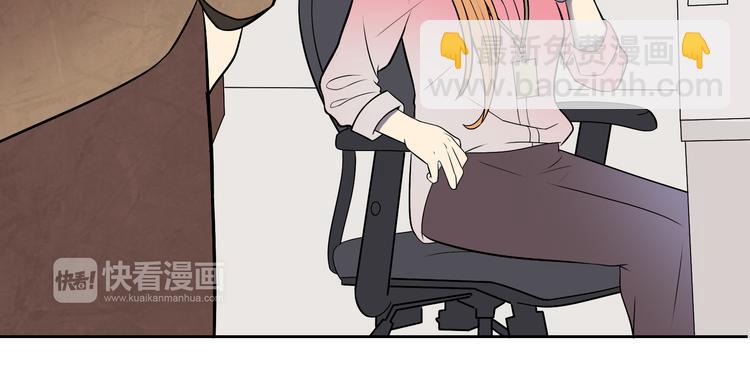 第3话 反击53