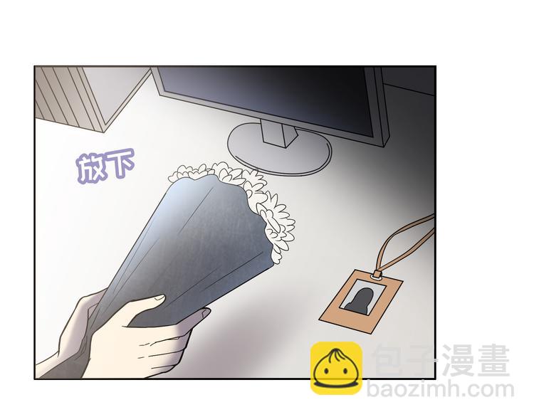 第4话 职场宫斗？！41