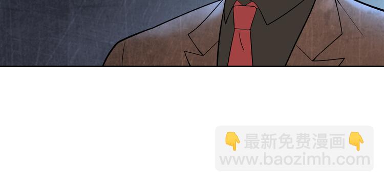第4话 职场宫斗？！19