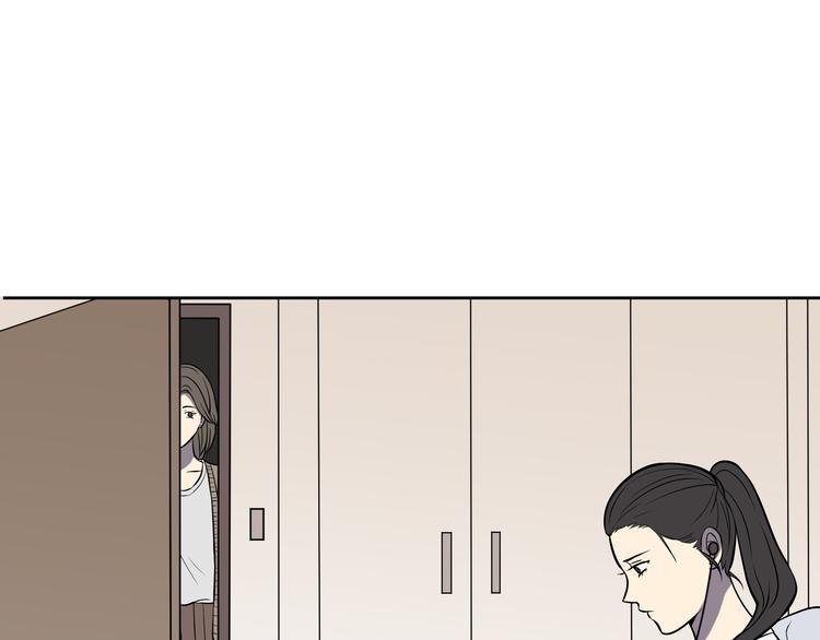 第6话 不只一个人……110