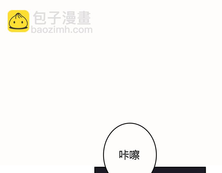 第6话 不只一个人……114