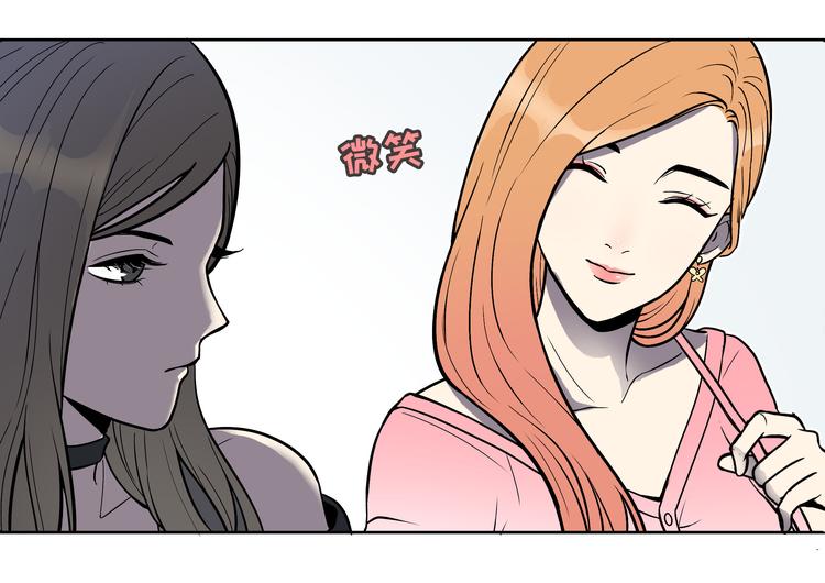第1话 美女主播无意害死同事？！64