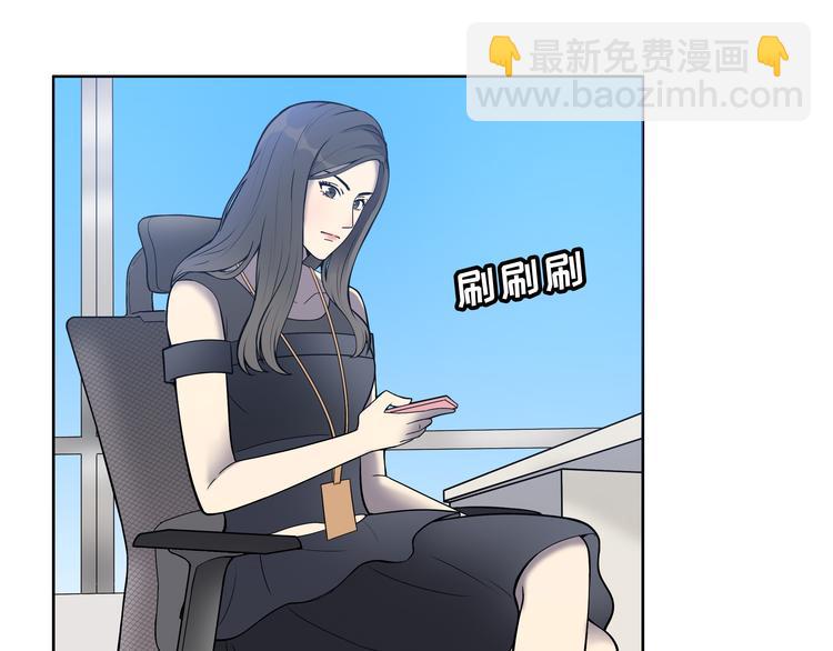 第1话 美女主播无意害死同事？！75