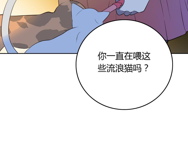 第6话 不只一个人……64