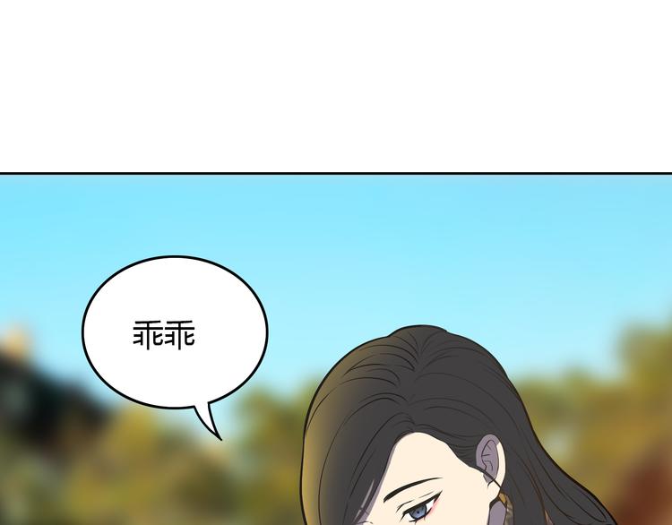 第6话 不只一个人……62