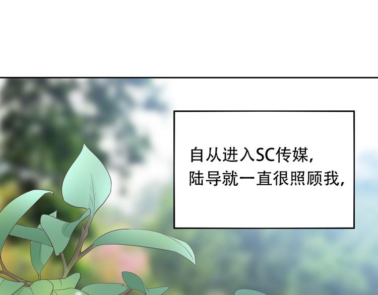 第8话 小橘子死了？！57