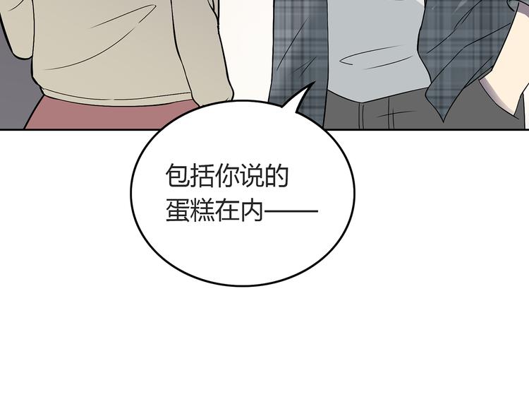 第7话 她也背叛了你34
