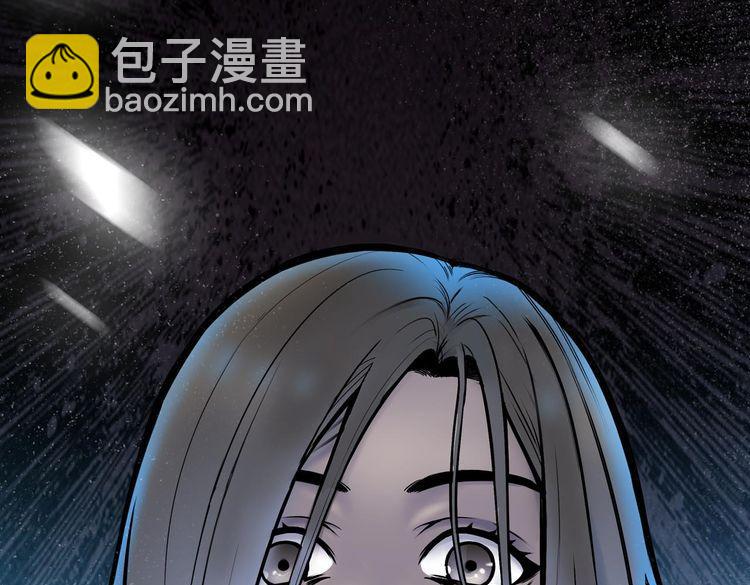 序章 手机反转操控现实80
