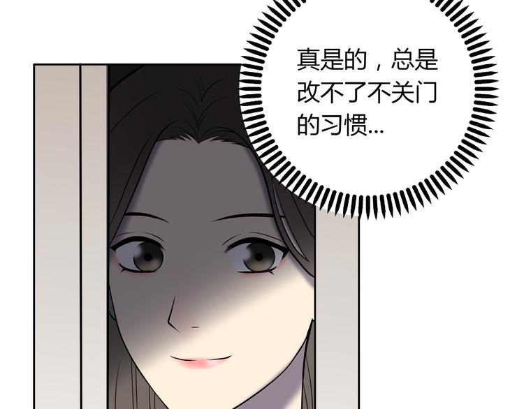 第6话 不只一个人……112