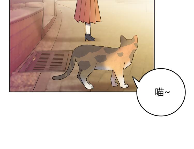 第6话 不只一个人……56