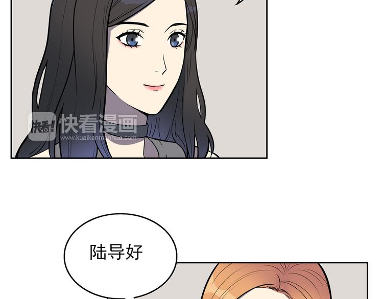 第9话 落败！39