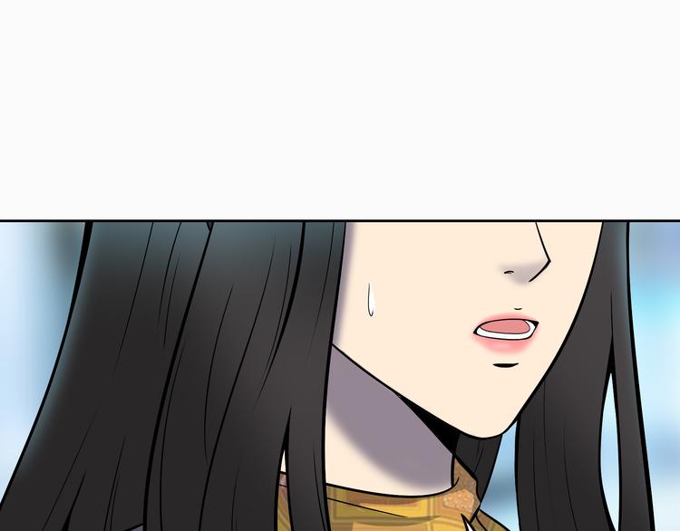 第5话 我葬送了自己的未来？69