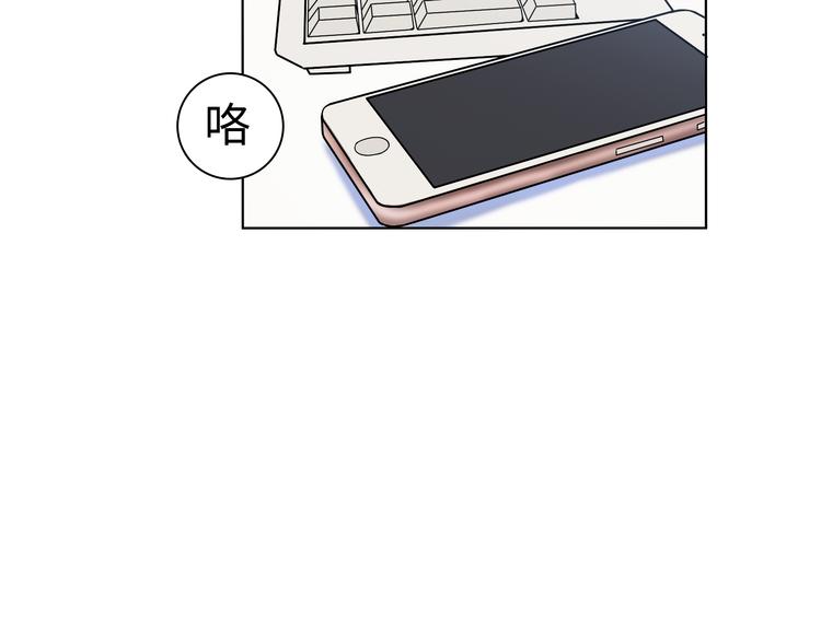 第3话 反击16