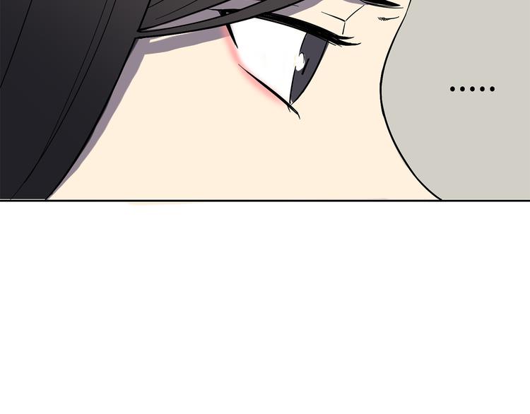 第9话 落败！95