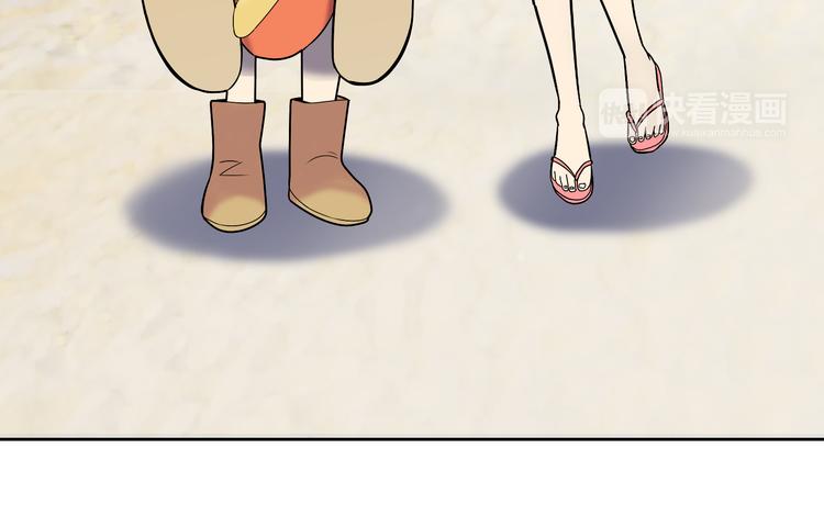 第5话 我葬送了自己的未来？87