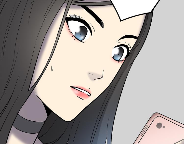 第8话 小橘子死了？！32