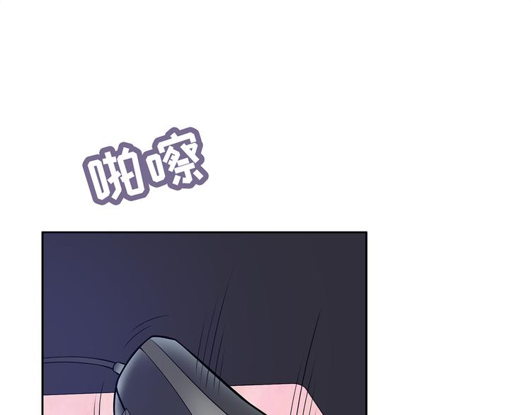 第8话 小橘子死了？！78