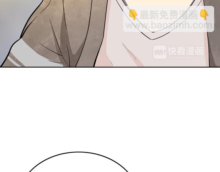 第3话 反击35