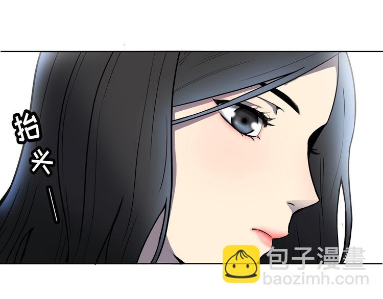 第3话 反击20