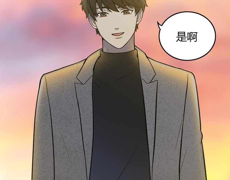 第6话 不只一个人……68