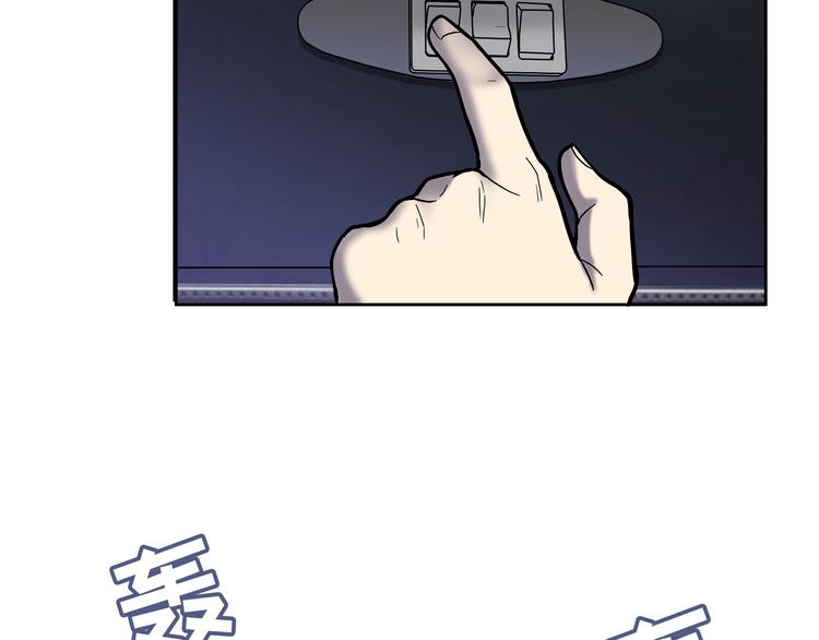 第3话 反击80