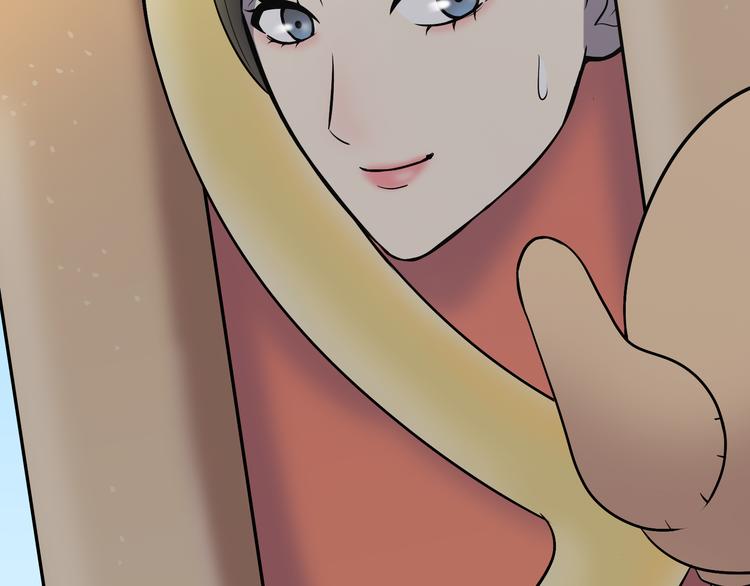 第5话 我葬送了自己的未来？94