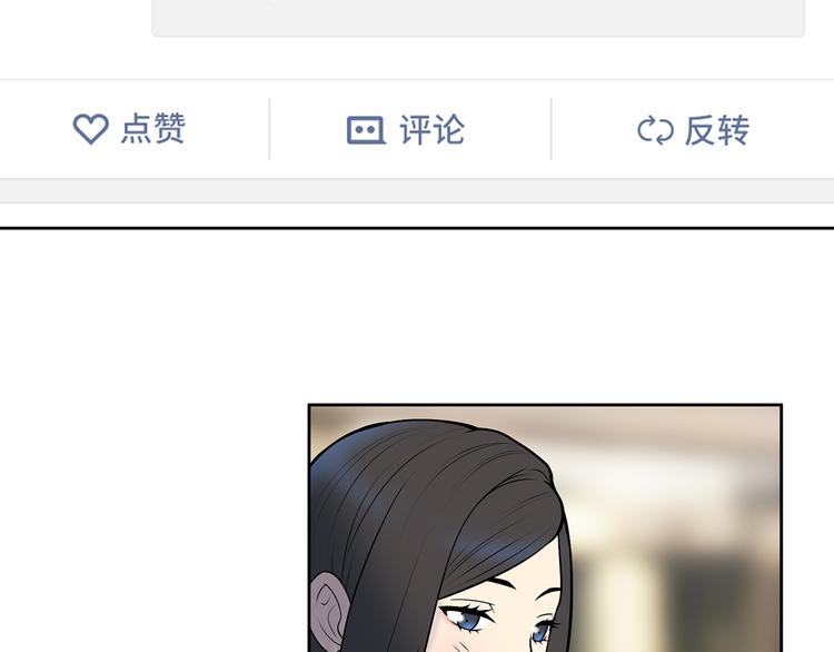 第9话 落败！8