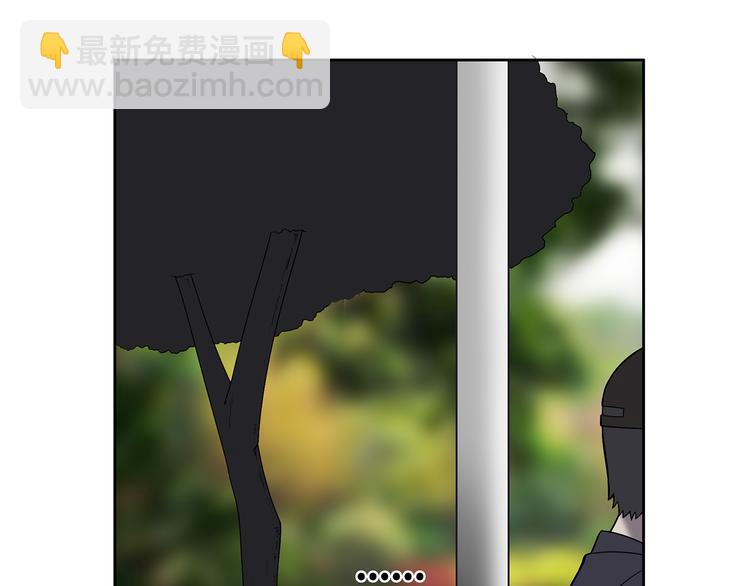 第8话 小橘子死了？！37