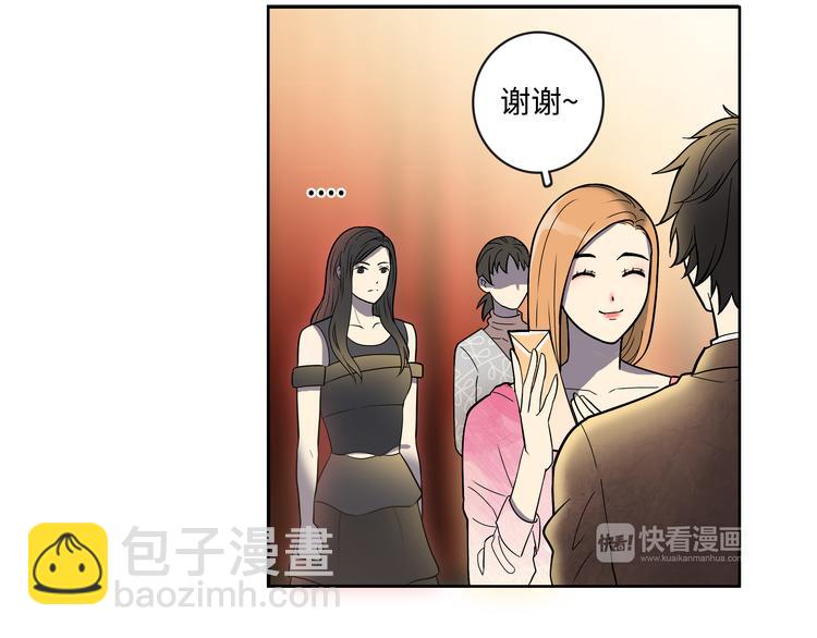 第2话 我不会永远输给你！115