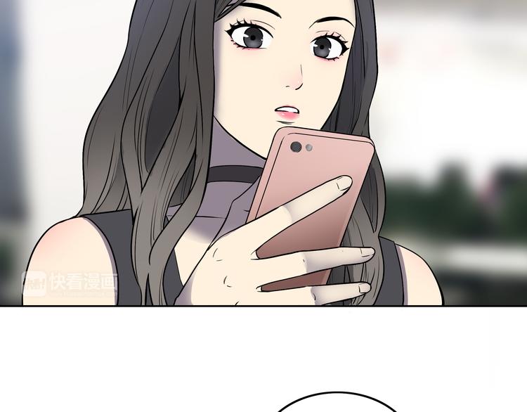 第1话 美女主播无意害死同事？！88