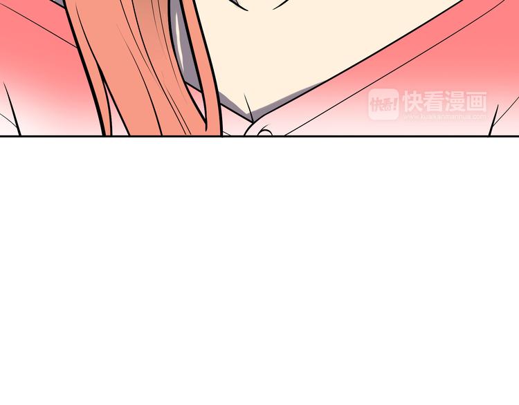 第3话 反击111
